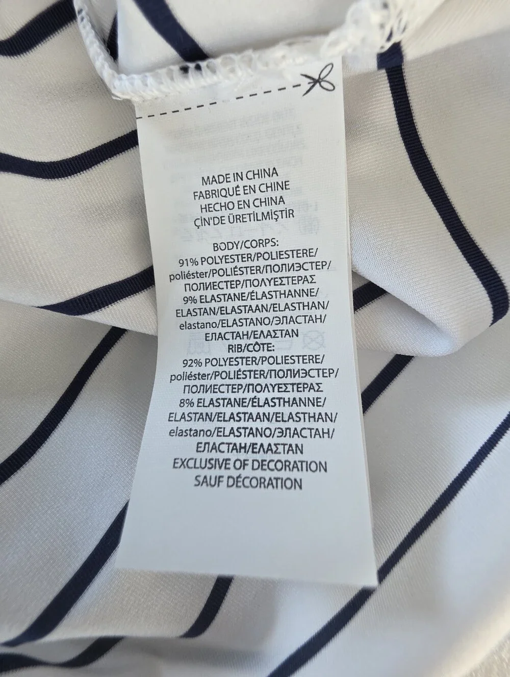 Polo Ralph Lauren Performance Polo Shirt Mens L White Navy Stripe NWT Golf